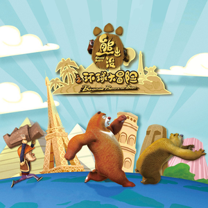 Chinese蹲坑嘘嘘voye
