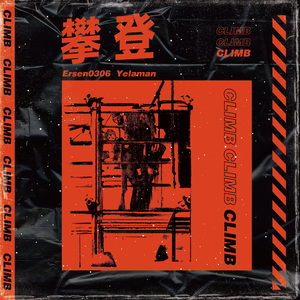 Chinese蹲坑嘘嘘voye
