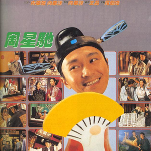 Chinese蹲坑嘘嘘voye
