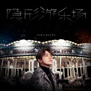 Chinese蹲坑嘘嘘voye
