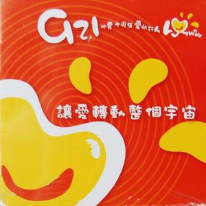 Chinese蹲坑嘘嘘voye
