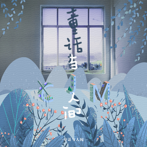 Chinese蹲坑嘘嘘voye
