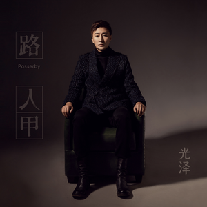 Chinese蹲坑嘘嘘voye
