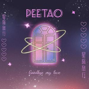 Chinese蹲坑嘘嘘voye
