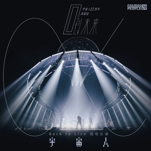 Chinese蹲坑嘘嘘voye
